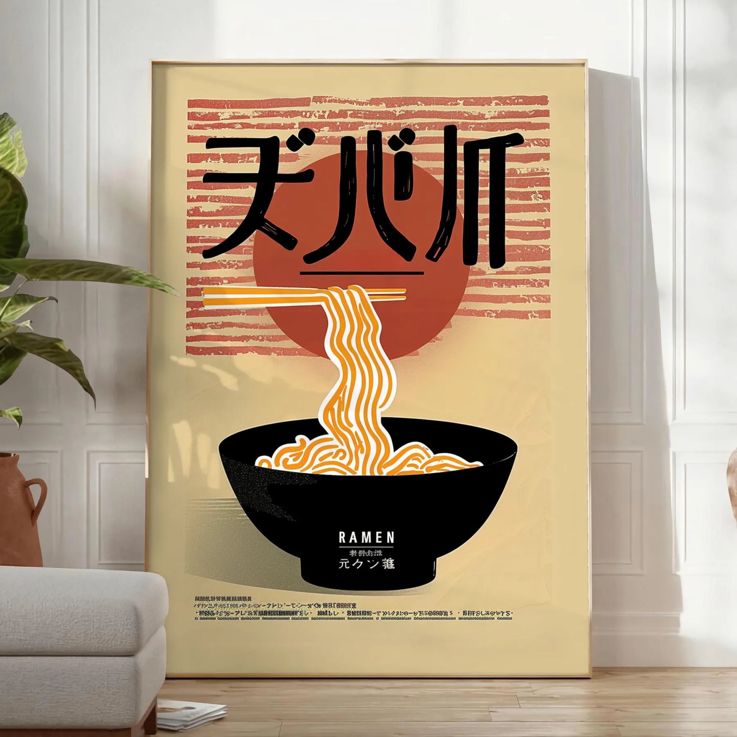 space stunning Ramen Kitchen poster sophisticated black brown palette food lovers unique wall art ideal gift culinary décor high quality print