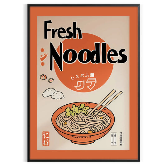 space stunning ramen kitchen poster striking black brown palette wall art artwork unique gift food lovers enthusiasts convenience