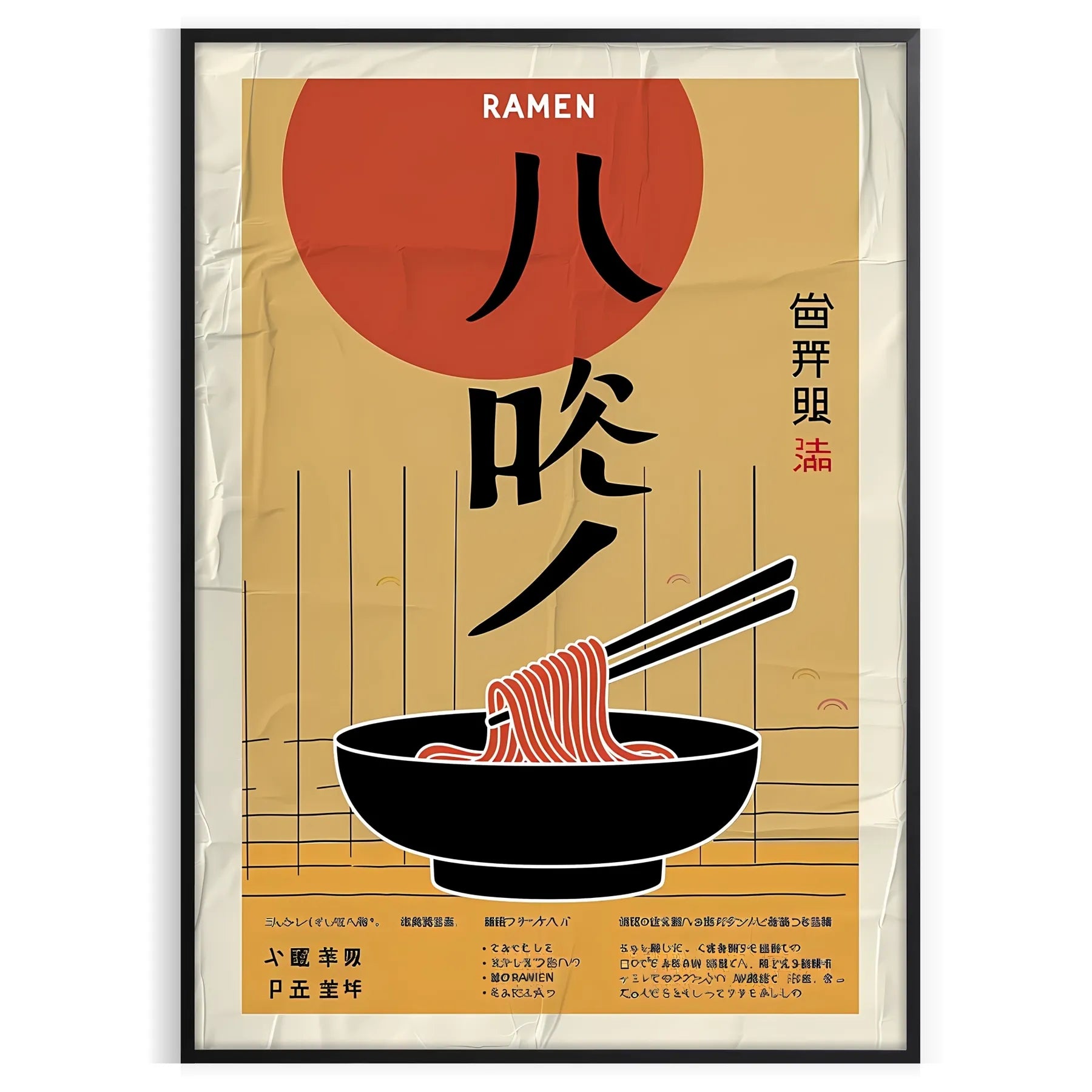 space vibrant Ramen Kitchen poster bold yellow black hues wall art unique gift food lovers room decor eye print A4 cm A0 sizes