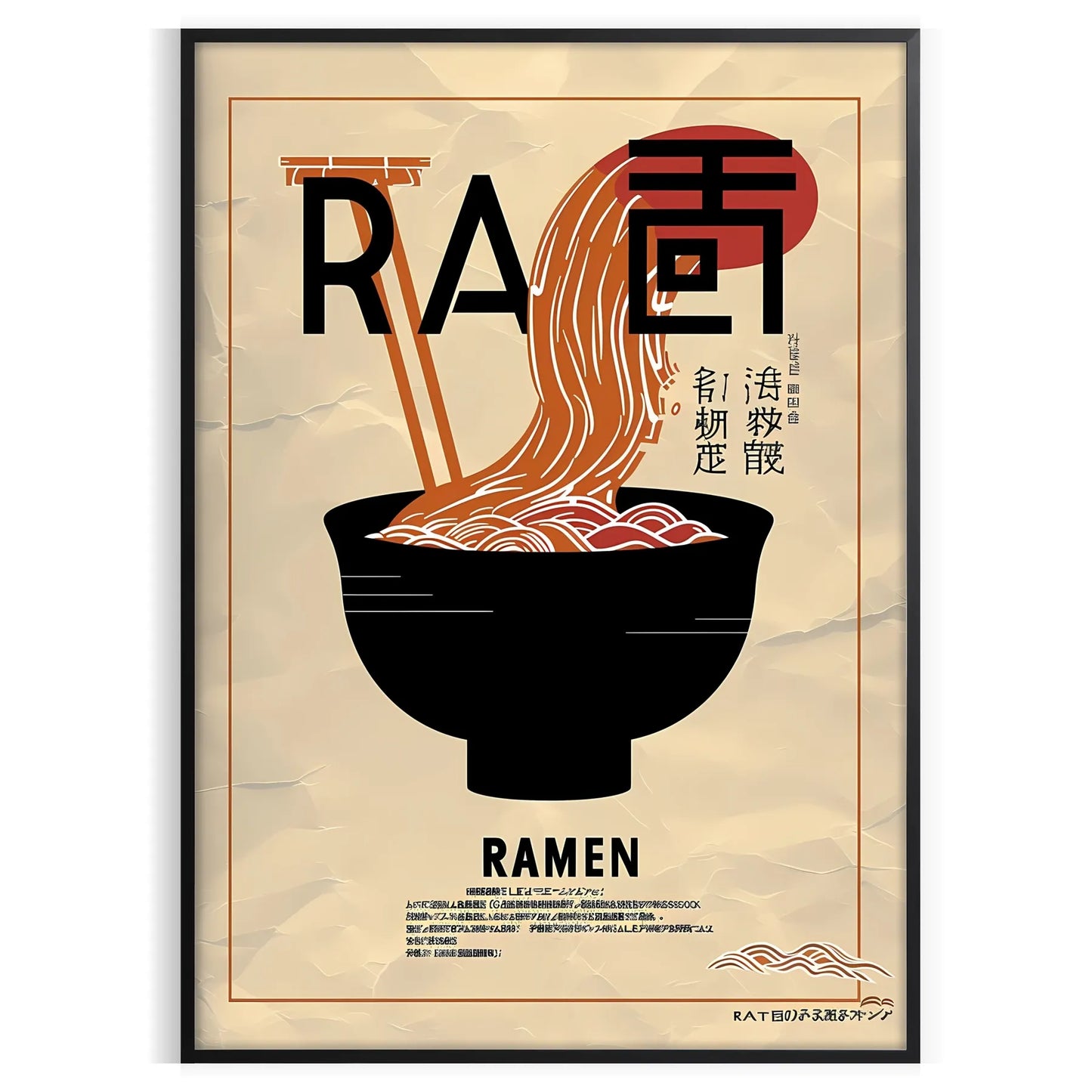 kitchen ramen lover paradise stunning black brown poster wall art unique gift artwork essence bustling sizes A4 cm A0