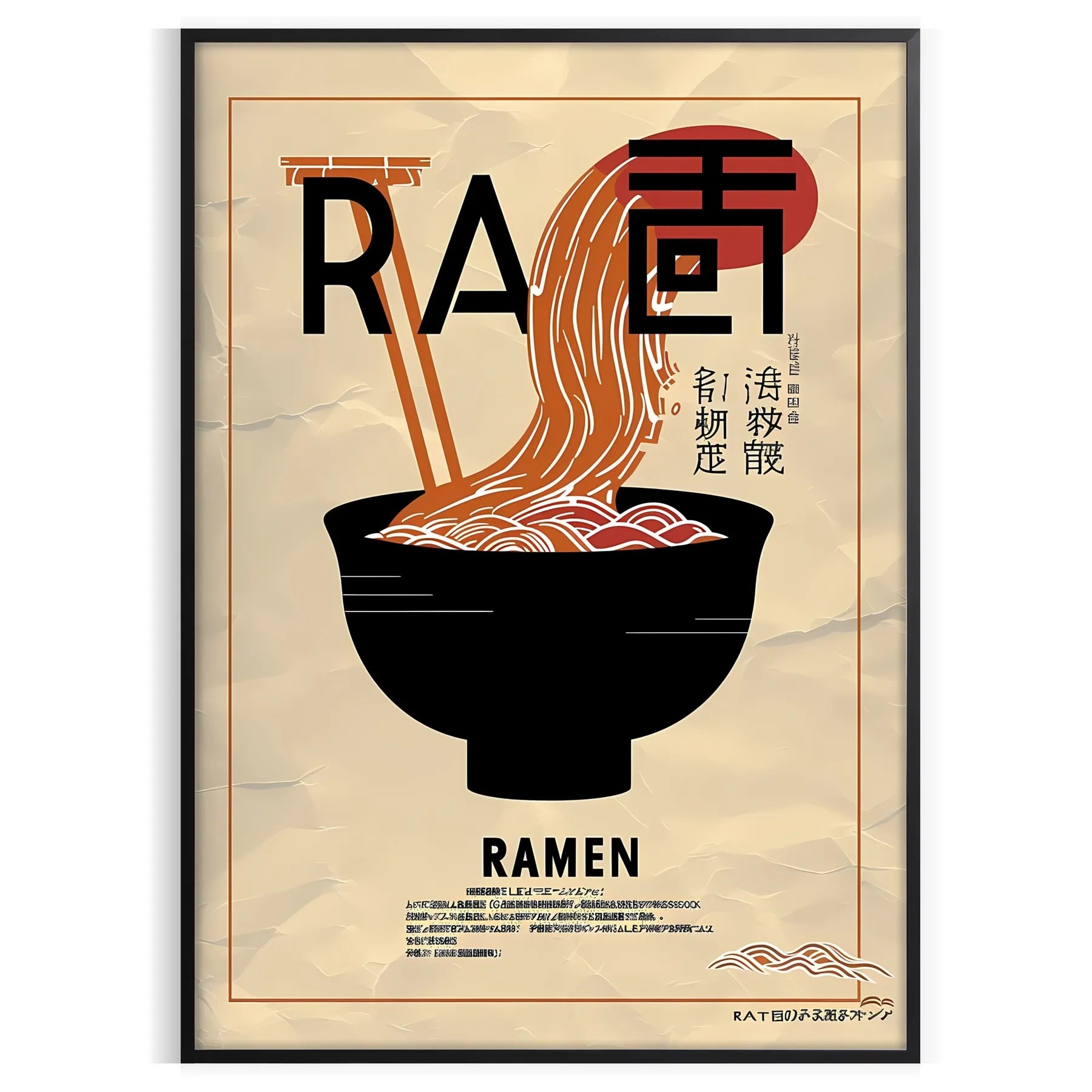 kitchen ramen lover paradise stunning black brown poster wall art unique gift artwork essence bustling sizes A4 cm A0