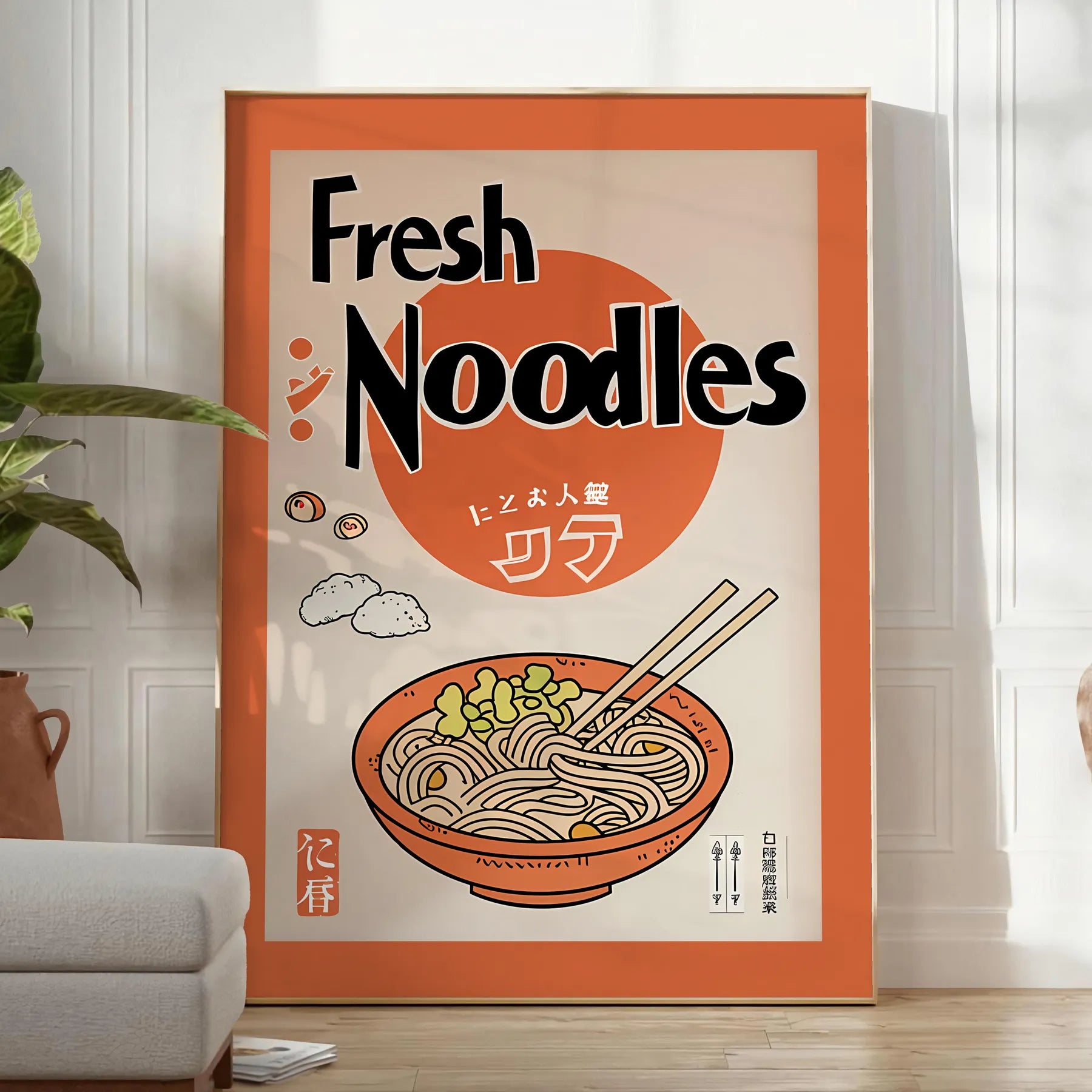 space stunning ramen kitchen poster striking black brown palette wall art artwork unique gift food lovers enthusiasts convenience
