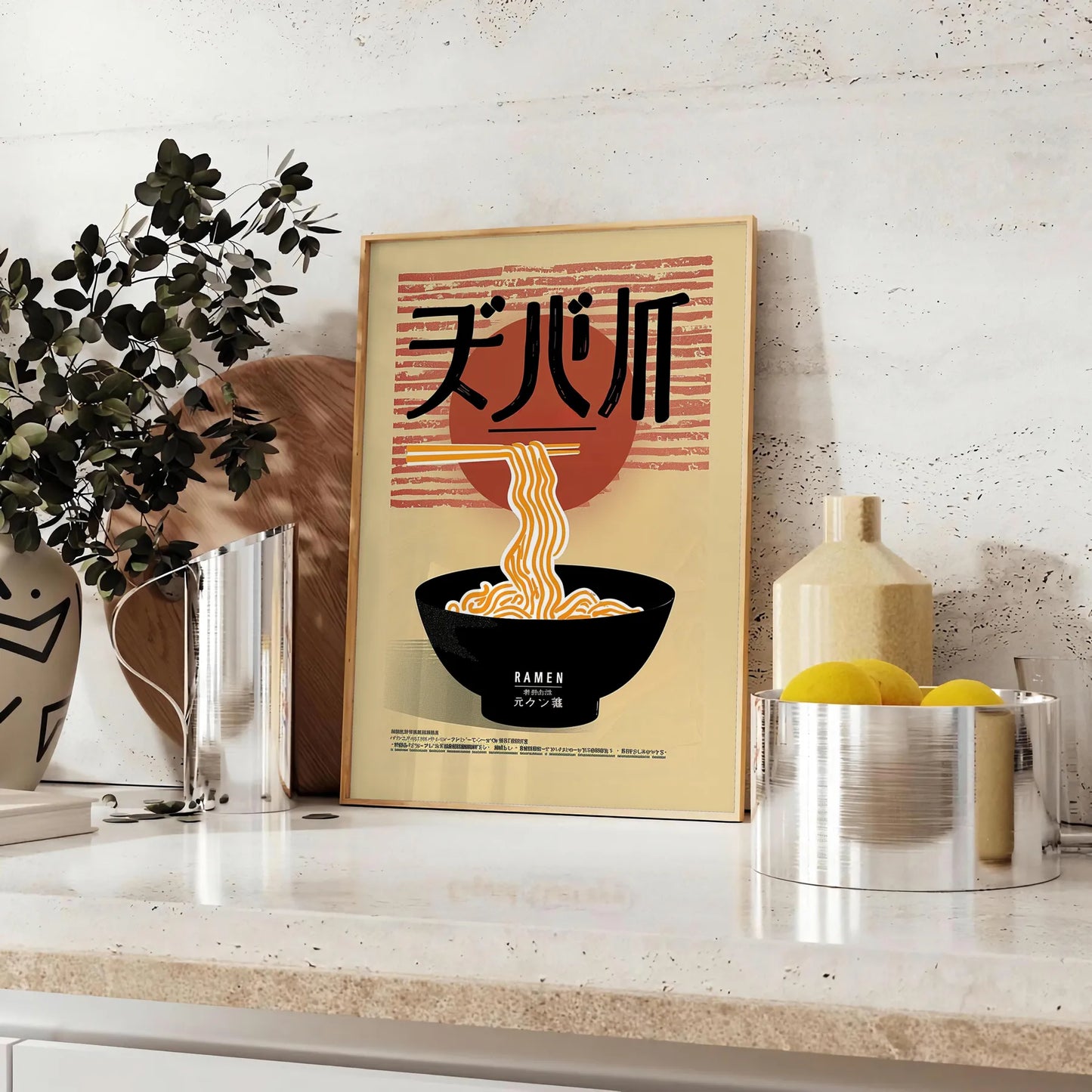 space stunning Ramen Kitchen poster sophisticated black brown palette food lovers unique wall art ideal gift culinary décor high quality print