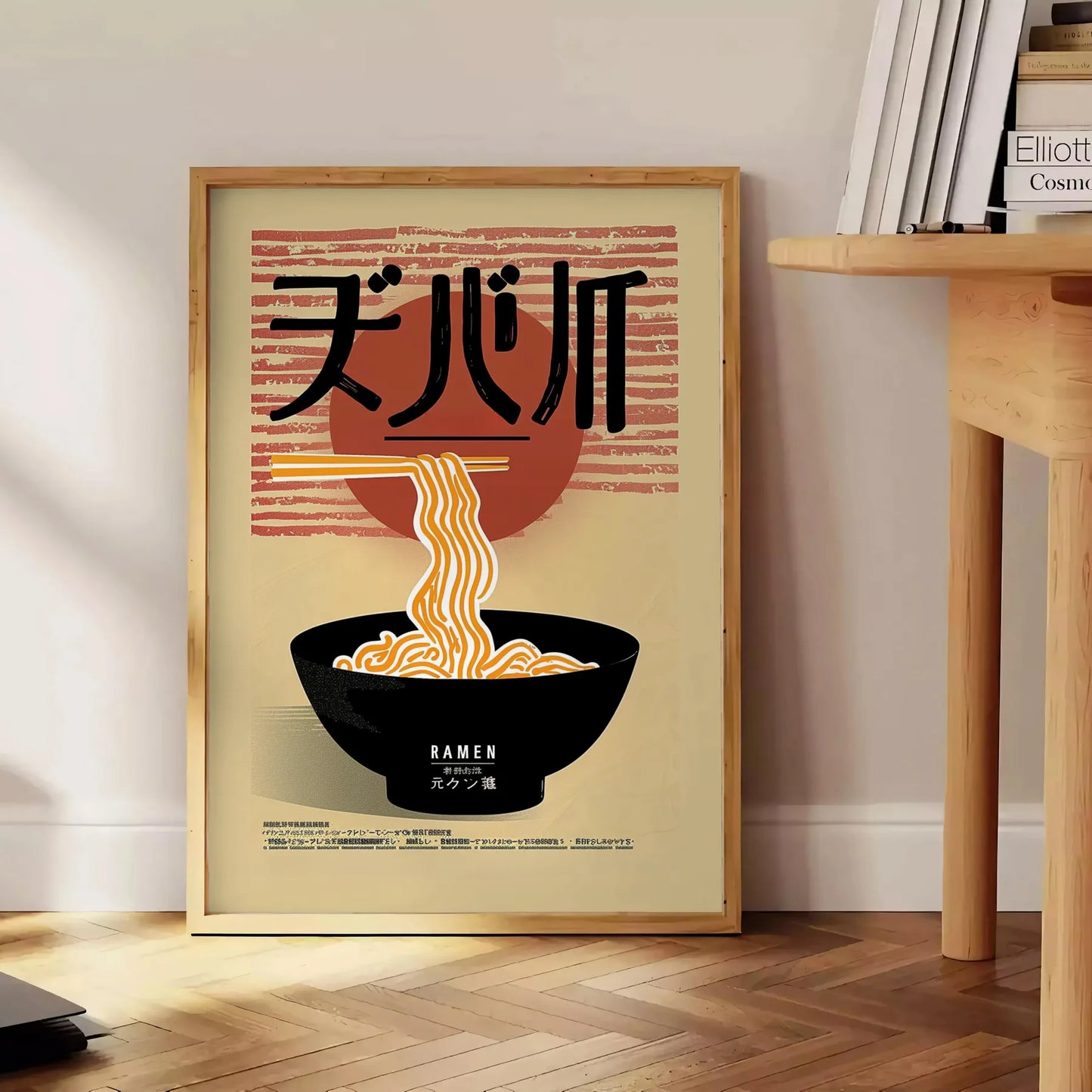 space stunning Ramen Kitchen poster sophisticated black brown palette food lovers unique wall art ideal gift culinary décor high quality print