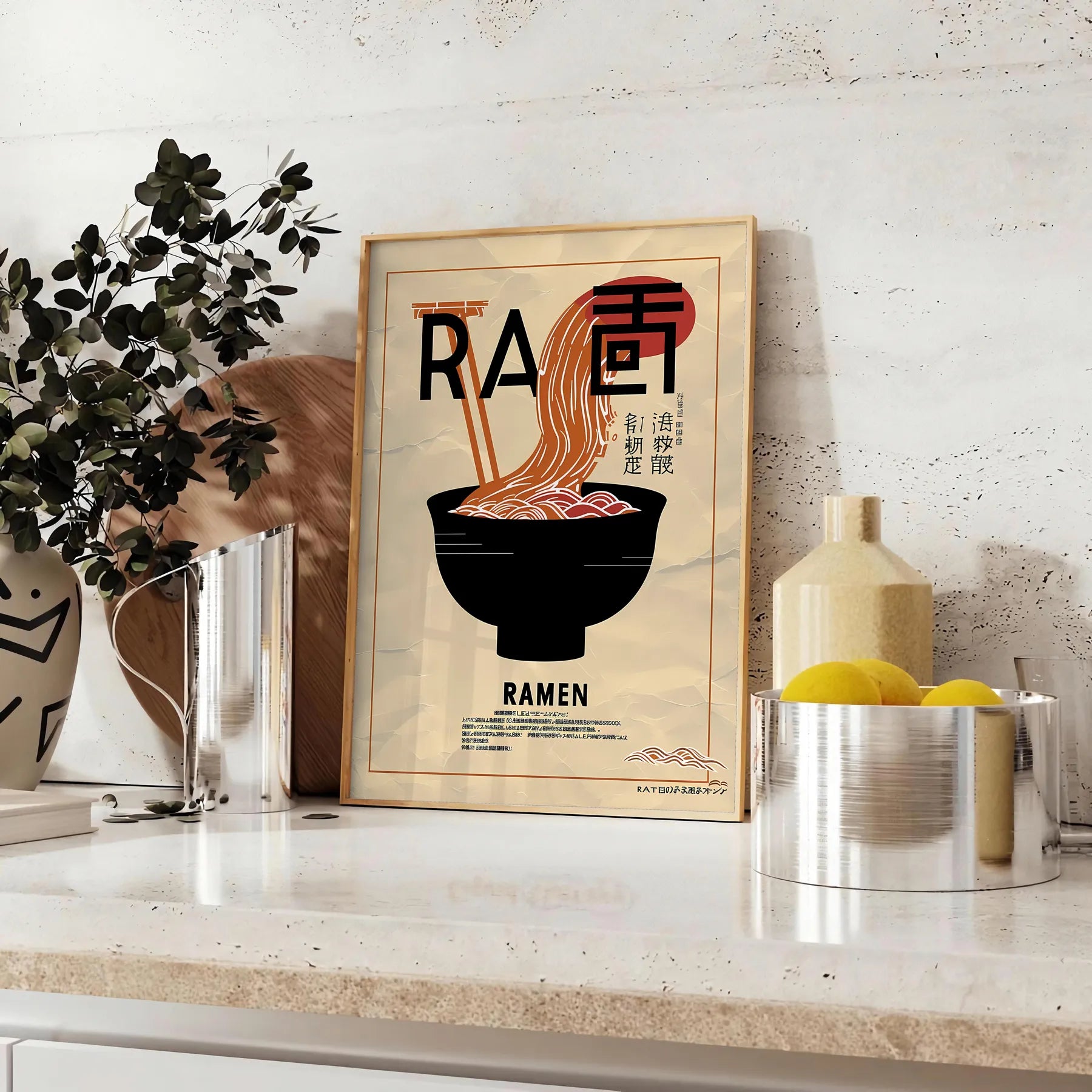 kitchen ramen lover paradise stunning black brown poster wall art unique gift artwork essence bustling sizes A4 cm A0