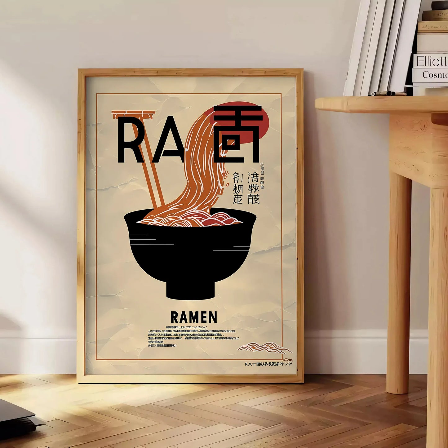 kitchen ramen lover paradise stunning black brown poster wall art unique gift artwork essence bustling sizes A4 cm A0