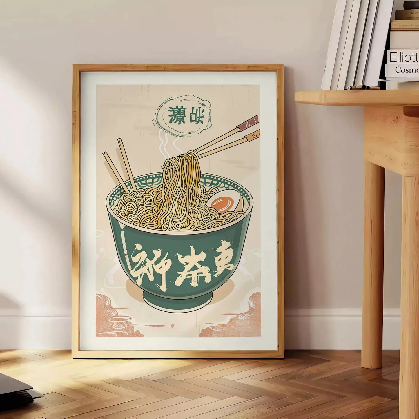 space vibrant ramen kitchen poster orange gray modern culinary vibe food lovers stylish gift wall art kitchens dining areas sizes A4 cm A0
