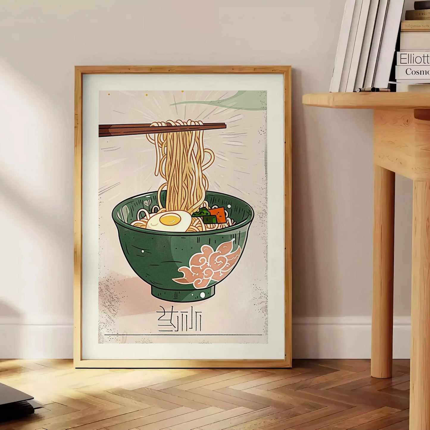 space vibrant Ramen Kitchen poster lively green orange hues wall art enthusiasts eye print ideal gift food lovers popular dimensions A4 cm A0
